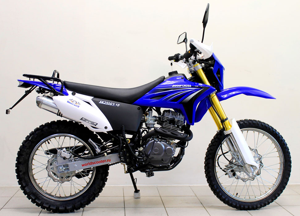   SK 250 GY-10